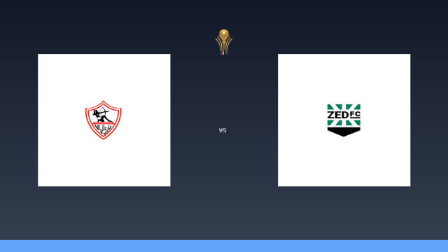 موعد مباراة الزمالك وزد في كأس الرابطة المصرية